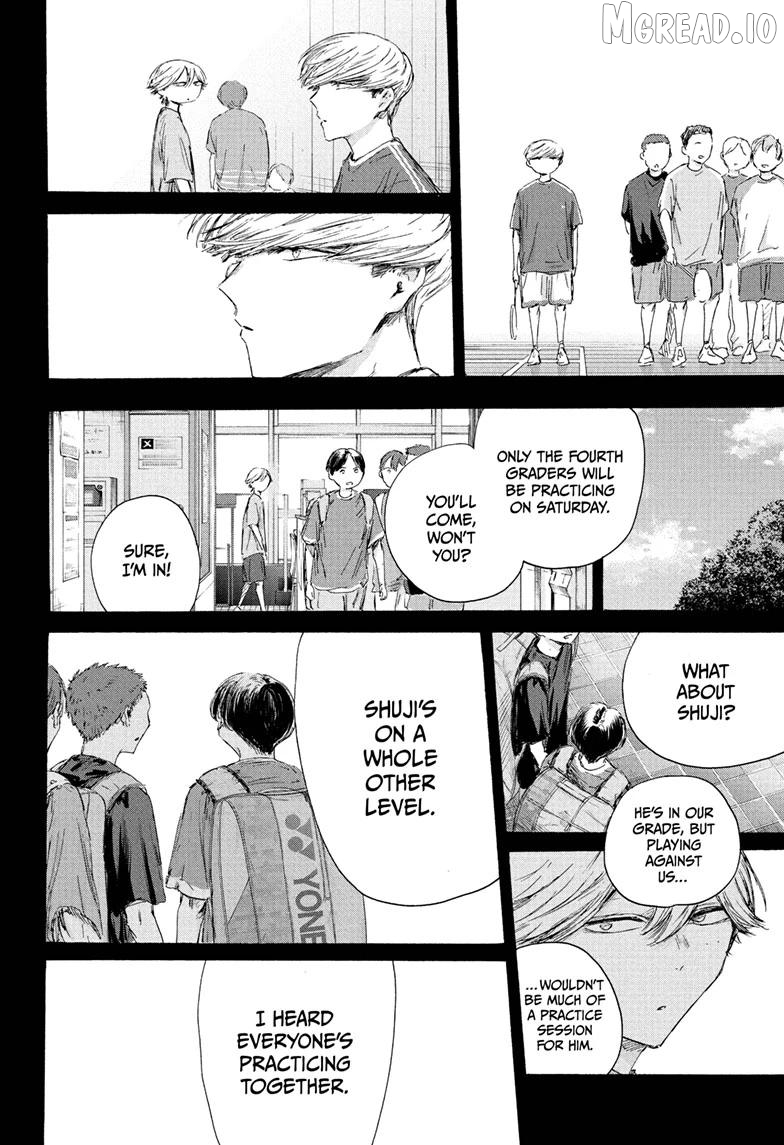 Blue Box, Chapter 239 image 10